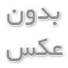 شیم پلیت چیست و چه کاربردهایی دارد؟
